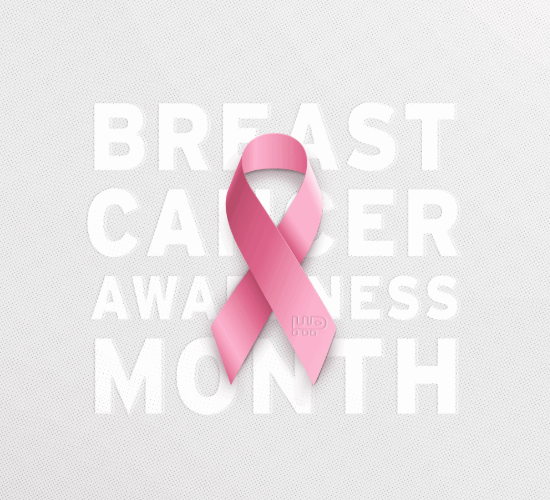 October is Breast Cancer Awareness Month
